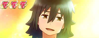 �p�`�X�����̓������Ԃ̖��O��l�B�͂܂��m��Ȃ��B