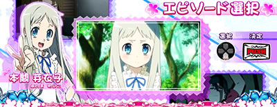 �p�`�X�����̓������Ԃ̖��O��l�B�͂܂��m��Ȃ��B