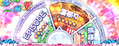 �p�`�X�����̓������Ԃ̖��O��l�B�͂܂��m��Ȃ��B