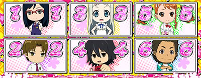 �p�`�X�����̓������Ԃ̖��O��l�B�͂܂��m��Ȃ��B