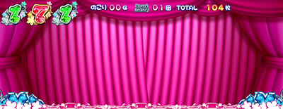 �p�`�X�����̓������Ԃ̖��O��l�B�͂܂��m��Ȃ��B