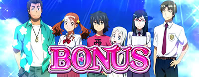 �p�`�X�����̓������Ԃ̖��O��l�B�͂܂��m��Ȃ��B