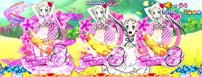 �p�`�X�����̓������Ԃ̖��O��l�B�͂܂��m��Ȃ��B