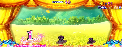 �p�`�X�����̓������Ԃ̖��O��l�B�͂܂��m��Ȃ��B