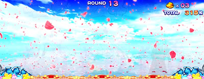 �p�`�X�����̓������Ԃ̖��O��l�B�͂܂��m��Ȃ��B