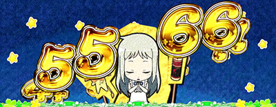 �p�`�X�����̓������Ԃ̖��O��l�B�͂܂��m��Ȃ��B