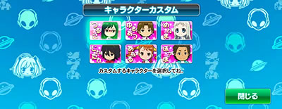 �p�`�X�����̓������Ԃ̖��O��l�B�͂܂��m��Ȃ��B