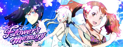 �p�`�X�����̓������Ԃ̖��O��l�B�͂܂��m��Ȃ��B