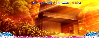 �p�`�X�����̓������Ԃ̖��O��l�B�͂܂��m��Ȃ��B