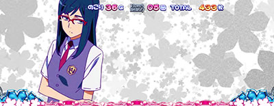 �p�`�X�����̓������Ԃ̖��O��l�B�͂܂��m��Ȃ��B