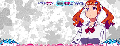 �p�`�X�����̓������Ԃ̖��O��l�B�͂܂��m��Ȃ��B