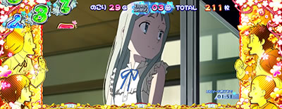 �p�`�X�����̓������Ԃ̖��O��l�B�͂܂��m��Ȃ��B