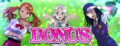 �p�`�X�����̓������Ԃ̖��O��l�B�͂܂��m��Ȃ��B