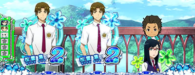 �p�`�X�����̓������Ԃ̖��O��l�B�͂܂��m��Ȃ��B