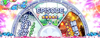 �p�`�X�����̓������Ԃ̖��O��l�B�͂܂��m��Ȃ��B