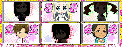 �p�`�X�����̓������Ԃ̖��O��l�B�͂܂��m��Ȃ��B