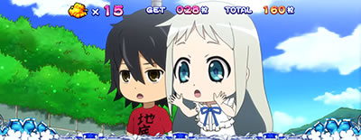 �p�`�X�����̓������Ԃ̖��O��l�B�͂܂��m��Ȃ��B