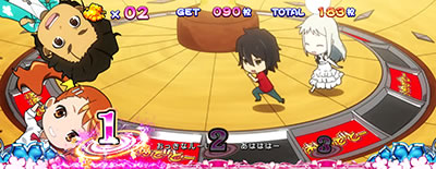 �p�`�X�����̓������Ԃ̖��O��l�B�͂܂��m��Ȃ��B