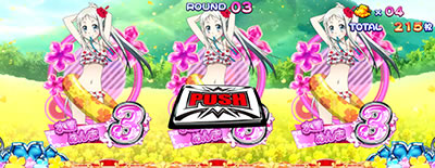 �p�`�X�����̓������Ԃ̖��O��l�B�͂܂��m��Ȃ��B