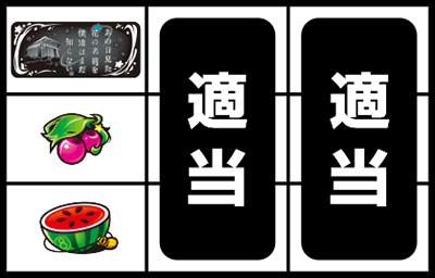 �p�`�X�����̓������Ԃ̖��O��l�B�͂܂��m��Ȃ��B