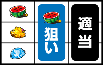 �p�`�X�����̓������Ԃ̖��O��l�B�͂܂��m��Ȃ��B