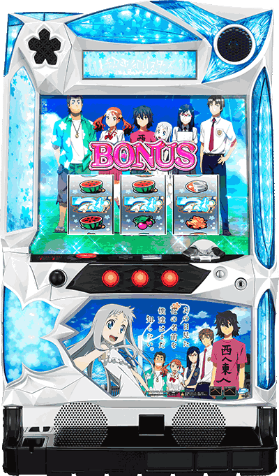 �p�`�X�����̓������Ԃ̖��O��l�B�͂܂��m��Ȃ��B��ʐ^