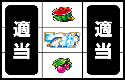 �p�`�X�����̓������Ԃ̖��O��l�B�͂܂��m��Ȃ��B