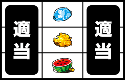 �p�`�X�����̓������Ԃ̖��O��l�B�͂܂��m��Ȃ��B