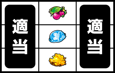 �p�`�X�����̓������Ԃ̖��O��l�B�͂܂��m��Ȃ��B