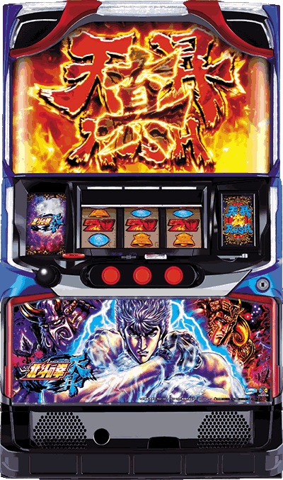 �p�`�X���k�l�̌� �V����ʐ^