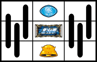 �p�`�X���k�l�̌� �V��