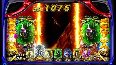 �p�`�X���k�l�̌� �V��