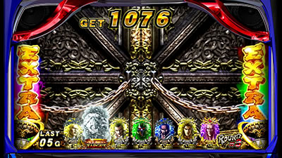 �p�`�X���k�l�̌� �V��