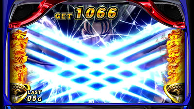 �p�`�X���k�l�̌� �V��