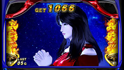 �p�`�X���k�l�̌� �V��