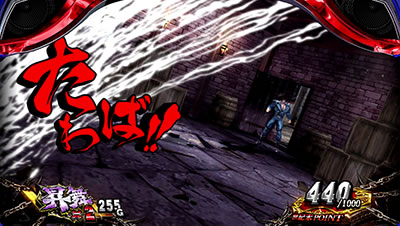 �p�`�X���k�l�̌� �V��