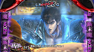 �p�`�X���k�l�̌� �V��