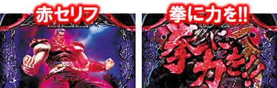 �p�`�X���k�l�̌� �V��