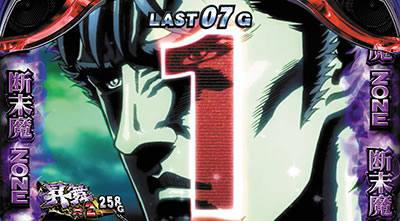 �p�`�X���k�l�̌� �V��