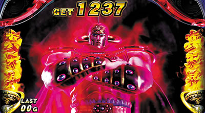 �p�`�X���k�l�̌� �V��