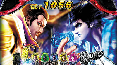 �p�`�X���k�l�̌� �V��