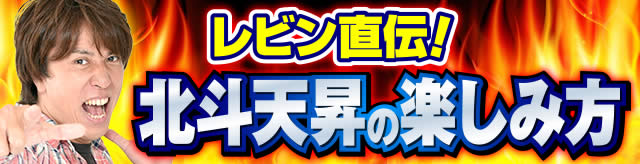 ���r�����`!�k�l�V���̊y���ݕ�