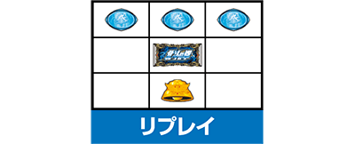 �p�`�X���k�l�̌� �V��