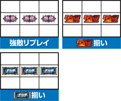 �p�`�X���k�l�̌� �V��