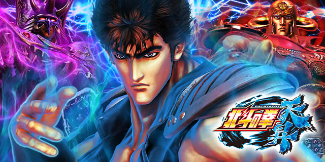 �p�`�X���k�l�̌� �V��