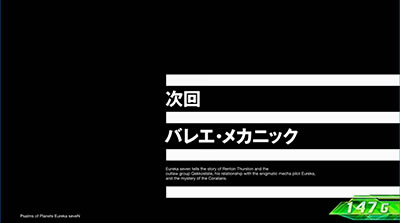 �p�`�X���������уG�E���J�Z�u��3 HI-EVOLUTION ZERO