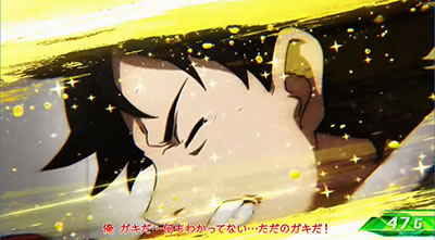 �p�`�X���������уG�E���J�Z�u��3 HI-EVOLUTION ZERO