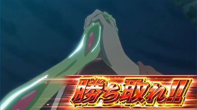 �p�`�X���������уG�E���J�Z�u��3 HI-EVOLUTION ZERO