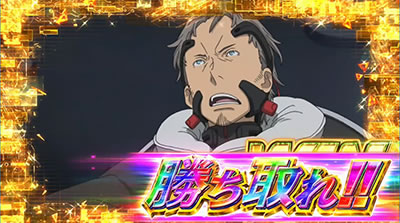 �p�`�X���������уG�E���J�Z�u��3 HI-EVOLUTION ZERO