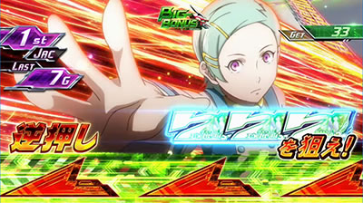 �p�`�X���������уG�E���J�Z�u��3 HI-EVOLUTION ZERO